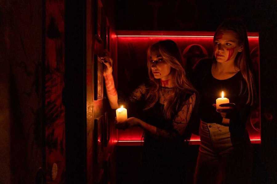 Квест в реальности Паранормальное явление от компании Iquest Квест в реальности Паранормальное явление от компании Iquest