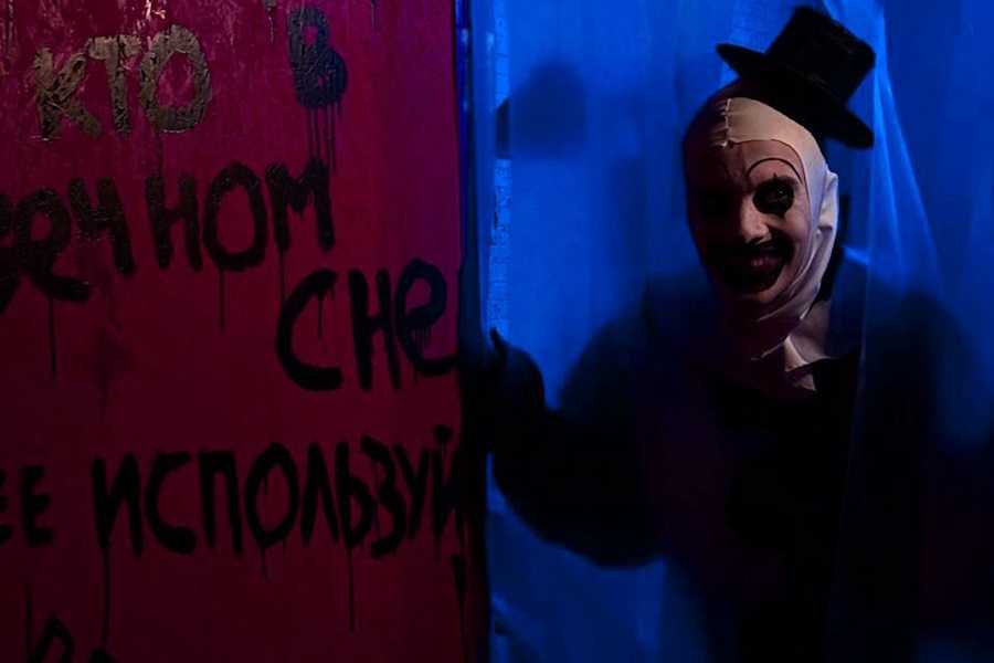 Квест в реальности Ужасающиий от компании The Lost Квест в реальности Ужасающиий от компании The Lost