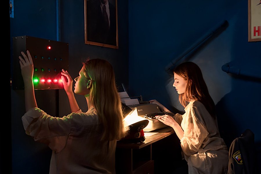 Квест в реальности Зона отчуждения от компании Iquest Квест в реальности Зона отчуждения от компании Iquest