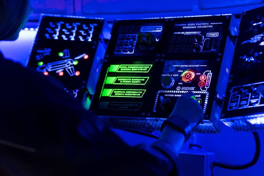 Квест в реальности Армагеддон: операция "Марс" от компании Кульминация Квест в реальности Армагеддон: операция "Марс" от компании Кульминация