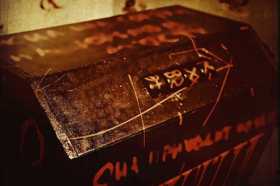 Квест в реальности Заклятие от компании The Lost Квест в реальности Заклятие от компании The Lost